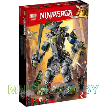 Конструктор Lepin 06084 Титан Они (585 деталей)